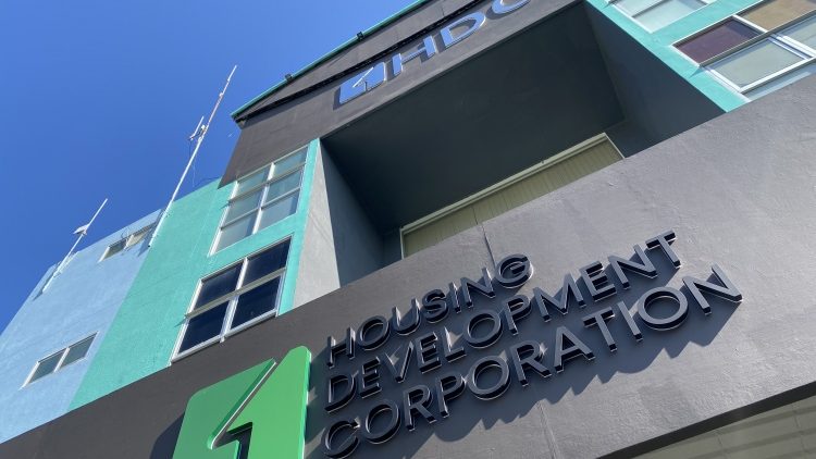 އެޗްޑީސީގެ 200 އެއްހާ މުވައްޒަފުންނަށް އިތުރަށް ބޯނަސް ދެވިގެން ފައިސާ އަނބުރާ ނަގަނީ