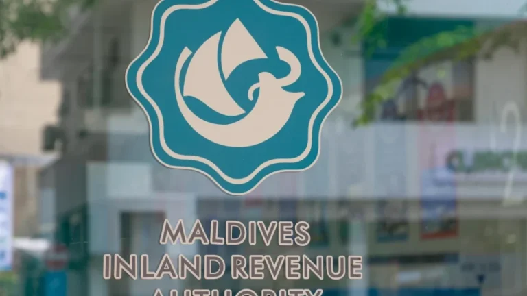 ނުލިބި ހުރި 2 ބިލިޔަން ރުފިޔާ މީރާއިން ފުރަތަމަ ކުއާޓަރުގައި ހޯދައިފި