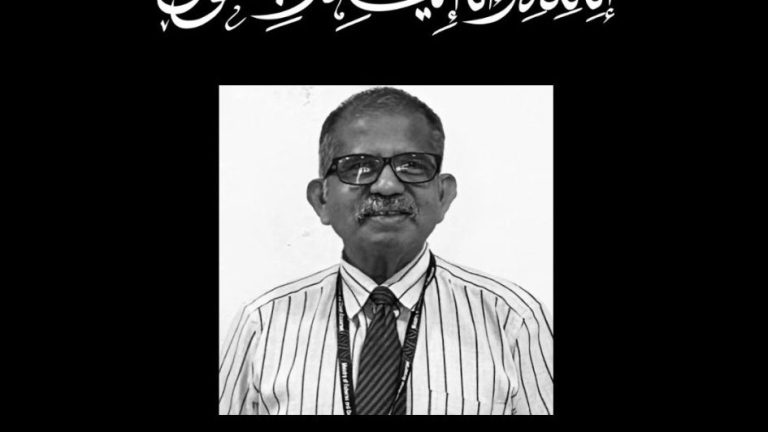 ސާޅީސް އަހަރަށްވުރެ ގިނަ ދުވަހު މެރިން ރިސާޗަށް ޚިދުމަތް ކޮށްދެއްވި ޝަކީލް ނިޔާވެއްޖެ