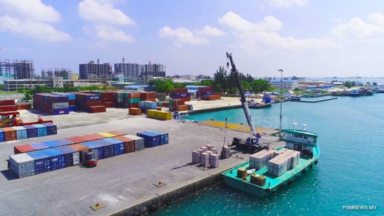 ނޭޝަނަލް ސިންގަލް ވިންޑޯ “ޓްރޭޑިއަން” ރަސްމީކޮށް ބޭނުންކުރަން ފަށައިފި