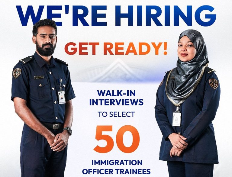 އިމިގްރޭޝަނަށް 50 އޮފިސަރުން ނަގަން ބާއްވާ ވޯކިން އިންޓަވިއުތައް އަންނަ ހޮނިހިރުގައި