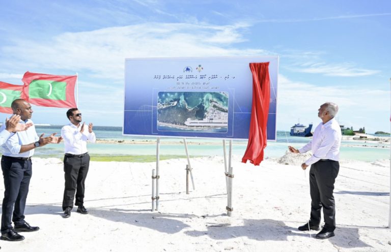 މުލި – ނާލާފުށި ކޯޒްވޭގެ ޢަމަލީ މަސައްކަތް ރައީސް ފަށްޓަވައިދެއްވައިފި