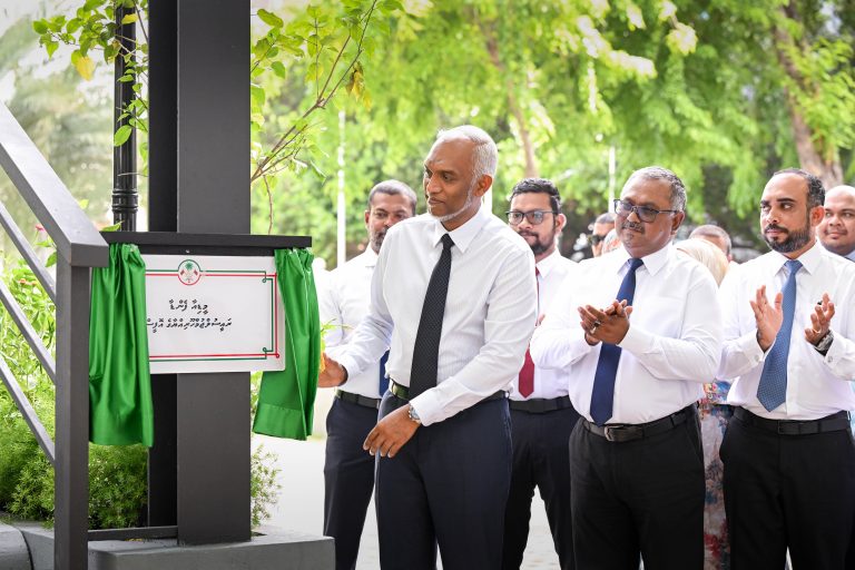 ރައީސުލްޖުމްހޫރިއްޔާ “މީޑިއާ ފެންޑާ” ރަސްމީކޮށް ހުޅުއްވައިދެއްވައިފި