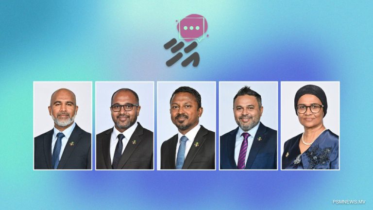 ވަޒީރުންނާއިއެކު ކުރިއަށްގެންދާ 5 ވަނަ ”އަހާ“ ފޯރަމް މިރޭ ބާއްވާނެ