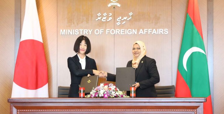 “ޖޭޑީއެސް” ގެ ދަށުން ޖަޕާން ސަރުކާރުން ހިލޭ އެހީގެ ގޮތުގައި 194 މިލިއަން ޖަޕަނީސް ޔެން ދެއްވައިފި