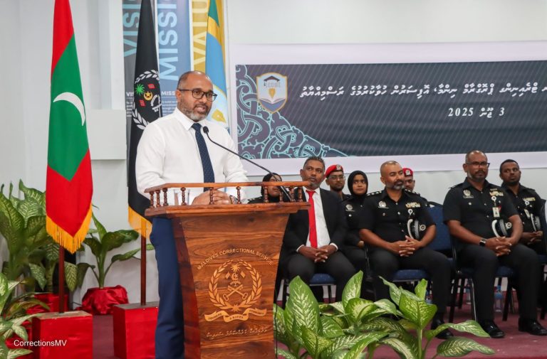 “ކަރެކްޝަނަލް އޮފިސަރ ޓްރޭނިންގ ޕްރޮގްރާމް” ގެ އާ ބެޗެއް ހިންގައިފި