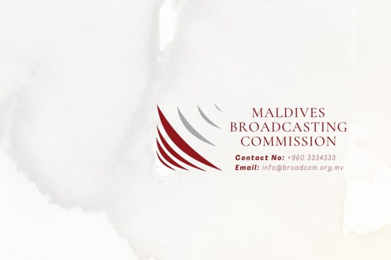 ބްރޯޑްކާސްޓިންގ ކޮމިޝަންގެ މެންބަރުކަމަށް ޒަމްޢަތު ޢައްޔަންކުރައްވައިފި