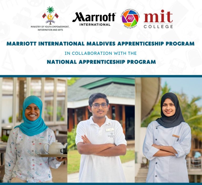 މެރިއޮޓް އިންޓަނޭޝަނަލް މޯލްޑިވްސް އެޕްރެންޓިސްޝިޕް ޕްރޮގްރާމުގެ އޯޕަން ޑޭ 8 ރަށެއްގައި ބާއްވައިފި