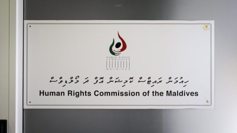 އެޗްއާރުސީއެމުން ވެމްކޯގެ މަސައްކަތު މާހައުލުގެ ރައްކާތެރިކަމާގުޅޭ އަވަސް ތަހުޤީޤެއް ހިންގަނީ