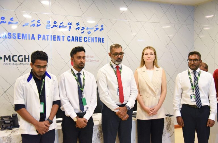 ތެލެސީމިއާ ބަލި ހުންނަ މީހުންނަށް ޚާއްސަ “”ތެލެސީމިއާ ޕޭޝަންޓް ކެއަރ ސެންޓަރު” ހުޅުވައިފި