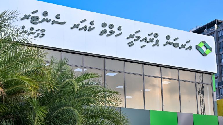 ޕްރައިމަރީ ހެލްތުކެއާ ސެންޓަރުގެ ހިދުމަތް ހޮނިހިރު ދުވަހު ފަށަނީ