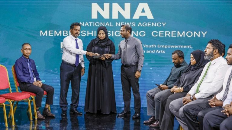 “ނެޝަނަލް ނިއުސް އެޖެންސީ” އިފްތިތާޙުކޮށްފި