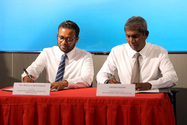 ބީއެމްއެލް މެދުވެރިކޮށް 3000 ހައުސިން ޔުނިޓު އަޅަން ބިން ހަވާލުކޮށްފި