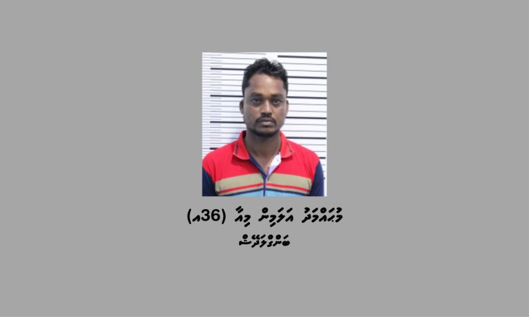 ސިނގިރޭޓު ކޮންޓެއިނަރު ވަގަށް ނެގި މައްސަލައިގައި ބަންގްލަދޭޝް މީހަކު ހައްޔަރުކޮށްފި