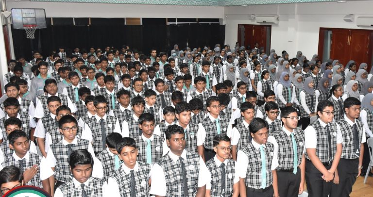 އަހުމަދިއްޔާ ސްކޫލްގެ ކިޔެވުން އެއް ދަންފަޅި އަށް