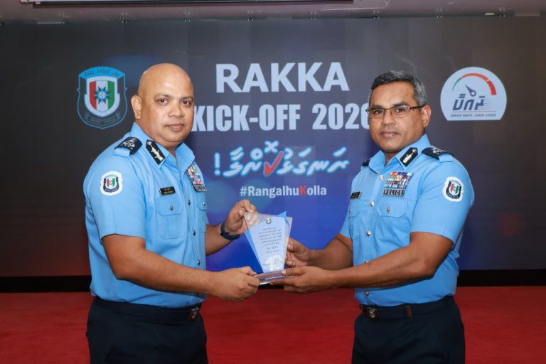 “ރައްކާ” ކެމްޕެއިން ފަށައިފި