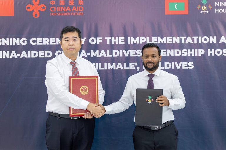 ވިލިމާލޭ އައު ހޮސްޕިޓަލުގެ ޢަމަލީ މަސައްކަތް ފެށުމަށް ޗައިނާއާއެކު ސޮއިކޮށްފި