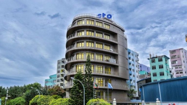 އެސްޓީއޯ
