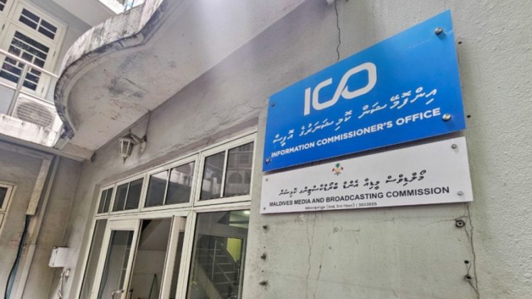 40 މީޑިއާއަކަށް ފައިސާ ދޫކުރަން ވަނީ ފޮނުވާފައި: މީޑިއާ ކޮމިޝަން