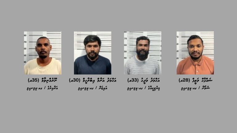 އޮޕަރޭޝަން އަލިމަގު: ހައްޔަރުކުރި މީހުންގެ ވަނަވަރު އާންމުކޮށްފި