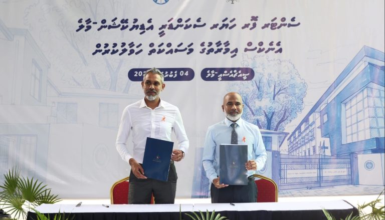 މާލޭ ސީއެޗްއެސްސީގައި 7 ބުރީގެ އާއިމާރާތެއް އަޅަން ހަވާލުކޮށްފި