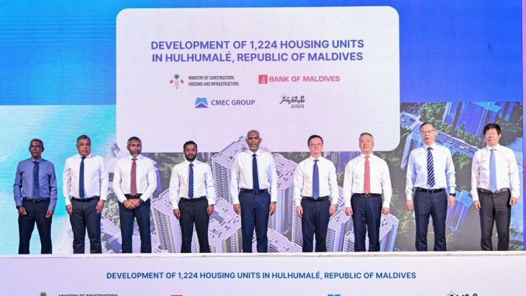ބީއެމްއެލްއިން އިމާރާތްކުރާ 1224 ހައުސިން ޔުނިޓުގެ ބިންގާ އަޅައިފި ބީއެމްއެލްއިން ހުޅުމާލޭގައި އިމާރާތްކުރާ 1224 ޔުނިޓުގެ ބިންގާ އެޅުން- ފޮޓޯ: ރައީސް އޮފީސް