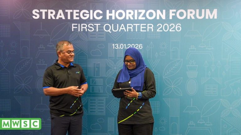 އެމްޑަބްލިއުއެސްސީގެ ޑެޕިއުޓީ އެމްޑީ ޝާހިދު ވަކިކޮށްފި (އެމްޑަބްލިއުއެސްސީ) ގެ ޑެޕިއުޓީ މެނޭޖިން ޑިރެކްޓަރު އިބްރާހިމް ޝާހިދު