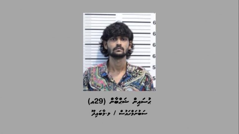 ހިޔާރޯދީގައި ރޯކޮށްލި މައްސަލައިގައި ޝަހުބާން މައްޗަށް ދައުވާކޮށްދޭން އެދިއްޖެ ހިޔާ ރޯދީގައި ރޯކޮށްލިކަމުގެ ތުހުމަތުގައި ހައްޔަރުކުރި މީހާ