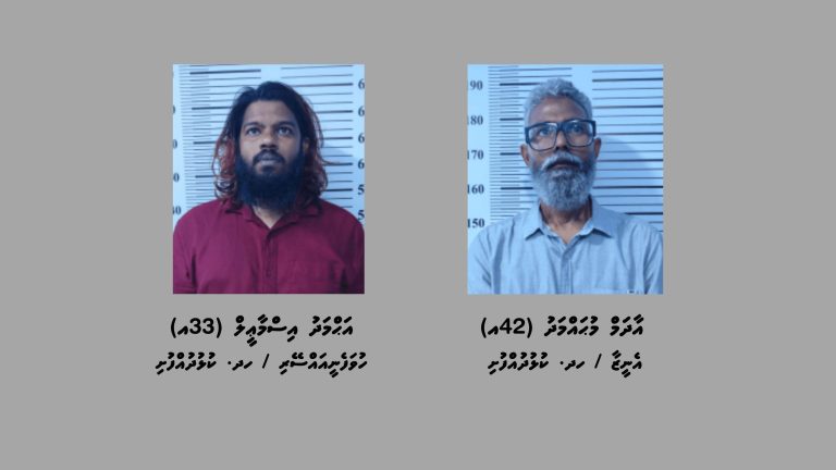 ކުޅުދުއްފުށީގައި ހިންގި މަސްތުވާތަކެތީގެ ދެ އޮޕަރޭޝަނެއްގައި ހަތަރު މީހުން ހައްޔަރުކޮށްފި
