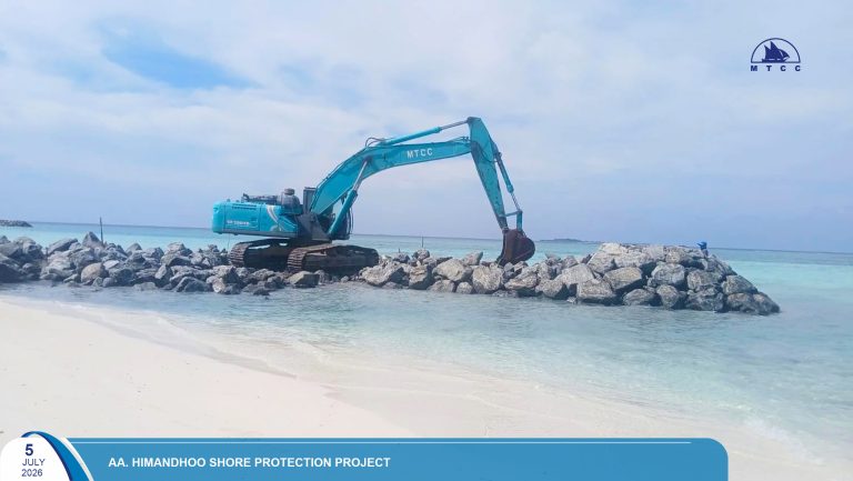ހިމަންދޫ ގޮނޑުދޮށް ހިމާޔަތްކުރުން: ގްރޮއިން ޕްރޮފައިލިންގް މަސައްކަތް އެމްޓީސީސީން ފަށައިފި