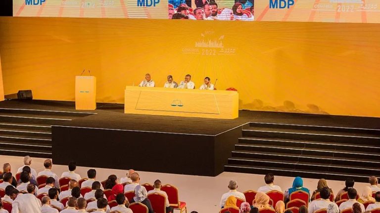 އެމްޑީޕީގެ ކޮންގްރެސް ސެޕްޓެމްބަރު މަހު ބާއްވަނީ މީގެ ކުރިން އޮތް އެމްޑީޕީ ކޮންގްރެސް އެއްގެ ތެރެއިން--
